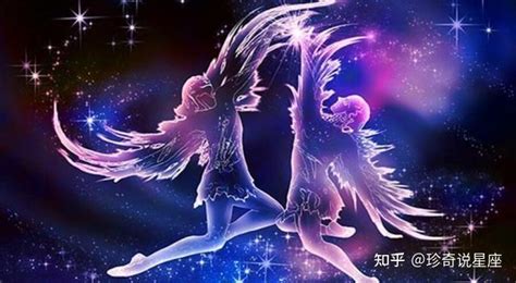 十二星座学霸排名真实_十二星座学霸排名女生,第6张 十二星座学霸排名真实_十二星座学霸排名女生,第6张