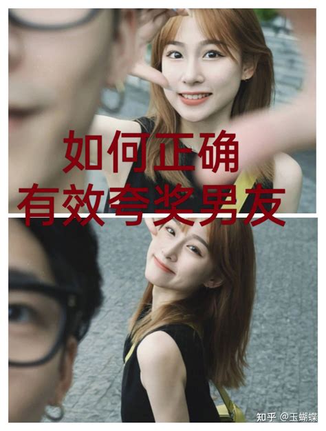 怎么判断狮子座动心了_怎么拿捏狮子座男人的心,第13张 怎么判断狮子座动心了_怎么拿捏狮子座男人的心,第13张