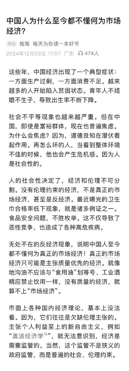 双子女和天蝎男配吗_双子女和天蝎男配对指数,第2张 双子女和天蝎男配吗_双子女和天蝎男配对指数,第2张