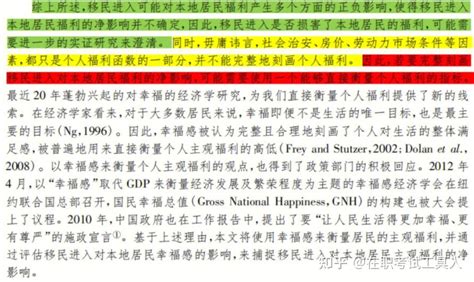 双鱼女和射手男一起会有结果吗_双鱼女和射手男结婚后是什么样的,第3张 双鱼女和射手男一起会有结果吗_双鱼女和射手男结婚后是什么样的,第3张