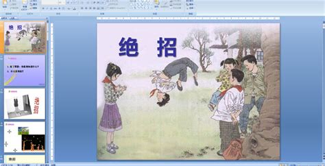 土象星座有哪些_土象星座有哪些特点,第9张