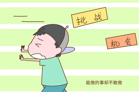 女生双鱼座性格深度解析_女生双鱼座性格缺点,第4张