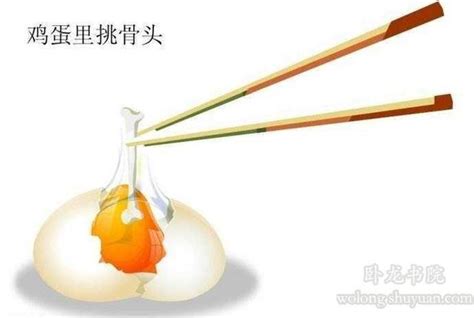 处女座男生的性格脾气怎么样_处女座男生的性格脾气及弱点,第3张 处女座男生的性格脾气怎么样_处女座男生的性格脾气及弱点,第3张