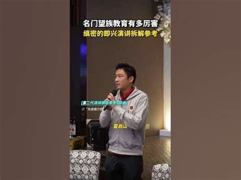 处女座男生的性格脾气_处女座男生的爱情观,第7张