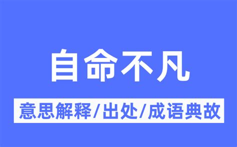 射手座2023年5月运势完整版_射手座2023年5月运势详解,第23张