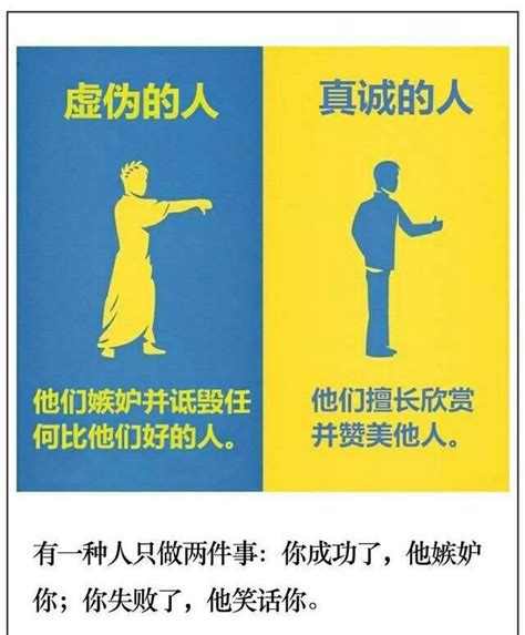 白羊座男生喜欢什么样的女生_白羊男最反感什么女生,第10张 白羊座男生喜欢什么样的女生_白羊男最反感什么女生,第10张