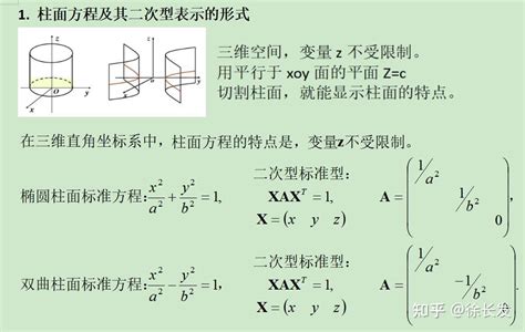 怎么判断金牛座动心了_怎么拿捏金牛座男人的心,第4张 怎么判断金牛座动心了_怎么拿捏金牛座男人的心,第4张