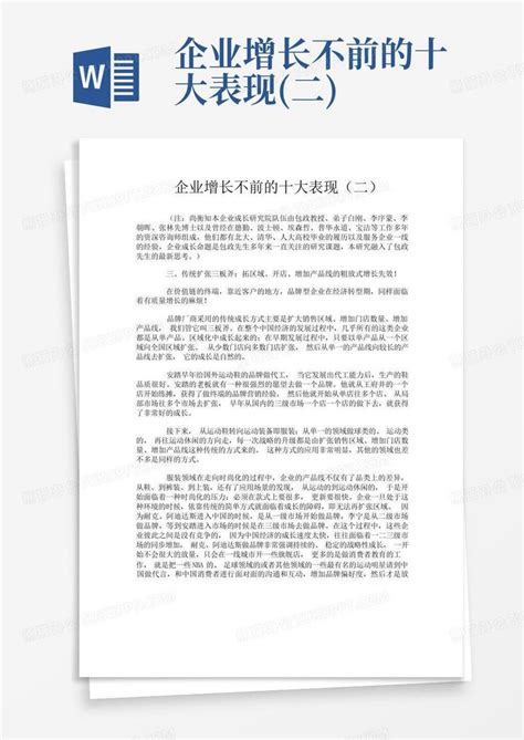 怎么判断金牛座动心了_怎么拿捏金牛座男人的心,第4张