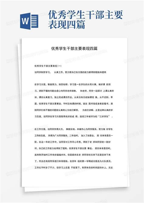 怎么判断金牛座动心了_怎么拿捏金牛座男人的心,第6张 怎么判断金牛座动心了_怎么拿捏金牛座男人的心,第6张