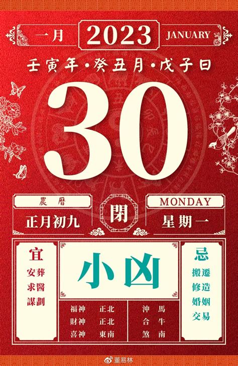 2022年下半年双子座财富运势_双子座2022年几月财运最好,第11张 2022年下半年双子座财富运势_双子座2022年几月财运最好,第11张