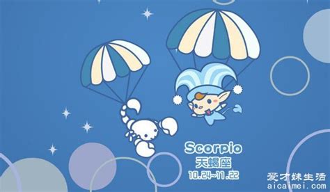 越长越漂亮的6大星座_越长越漂亮的6大星座女排名,第26张 越长越漂亮的6大星座_越长越漂亮的6大星座女排名,第26张