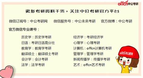 双鱼男和巨蟹女配对指数分析_双鱼男和巨蟹女配对指数分析表,第9张 双鱼男和巨蟹女配对指数分析_双鱼男和巨蟹女配对指数分析表,第9张