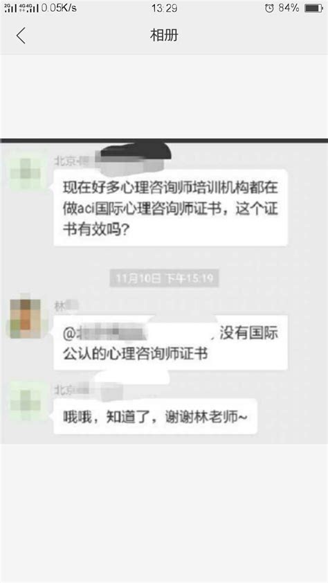 双鱼女和射手男配对指数分析_双鱼女和射手男能长久吗,第11张