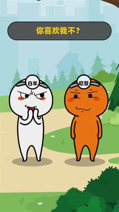 双鱼女和射手男配对指数分析_双鱼女和射手男能长久吗,第4张 双鱼女和射手男配对指数分析_双鱼女和射手男能长久吗,第4张