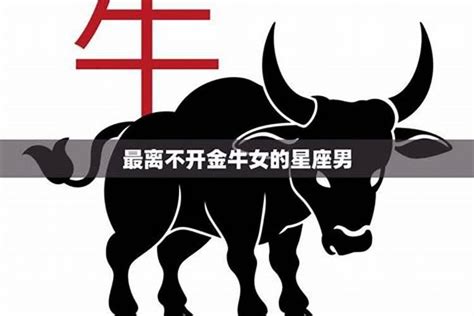 处女男试探你的方式_处女男对你无感的表现,第14张 处女男试探你的方式_处女男对你无感的表现,第14张