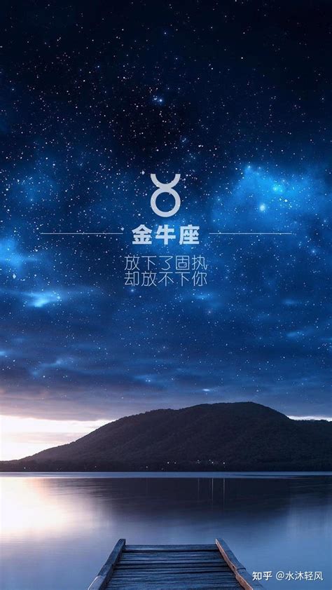 金牛座2023年6月运势完整版_金牛座2023年6月运势详解,第4张 金牛座2023年6月运势完整版_金牛座2023年6月运势详解,第4张