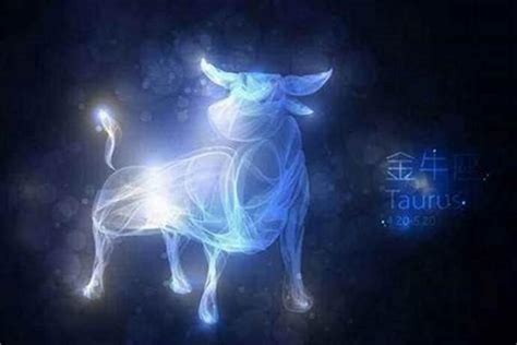 金牛座2023年全年运势如何_金牛座2023年运势详解完整版,第3张