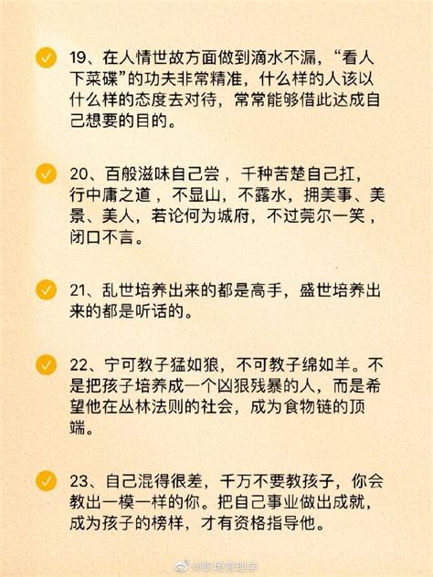 唯一能够看透双子的星座_能让双子爱得很深的星座,第11张 唯一能够看透双子的星座_能让双子爱得很深的星座,第11张
