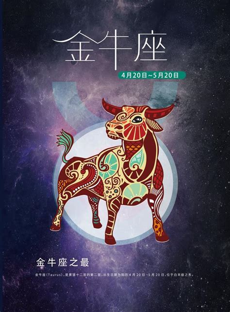 什么星座男最宠天秤女_最想娶天秤女的星座男,第14张 什么星座男最宠天秤女_最想娶天秤女的星座男,第14张