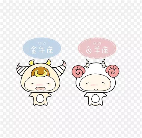 金牛座2023年2月运势完整版_金牛座2023年2月运势详解,第9张 金牛座2023年2月运势完整版_金牛座2023年2月运势详解,第9张