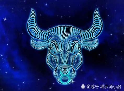 金牛座本月运势查询_金牛座今日星座运势,第6张