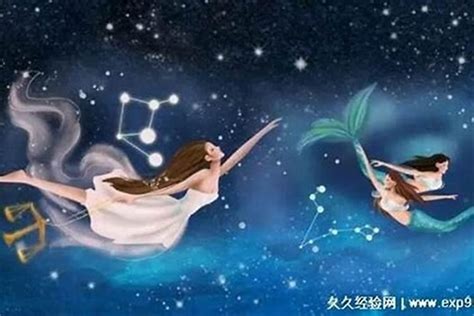 金牛座和什么星座最配_金牛男和哪个星座最配,第20张