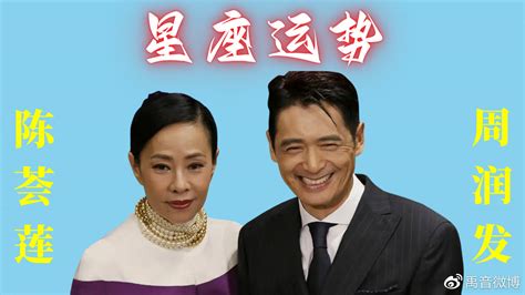 什么星座男最宠天秤女_最想娶天秤女的星座男,第3张 什么星座男最宠天秤女_最想娶天秤女的星座男,第3张