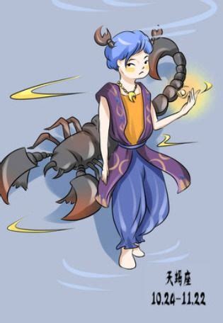 白羊女偏爱哪个星座男_能让白羊女幸福的星座男,第7张 白羊女偏爱哪个星座男_能让白羊女幸福的星座男,第7张