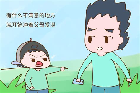 白羊男最可能爱上哪个星座女_与白羊男交往的大忌,第14张 白羊男最可能爱上哪个星座女_与白羊男交往的大忌,第14张