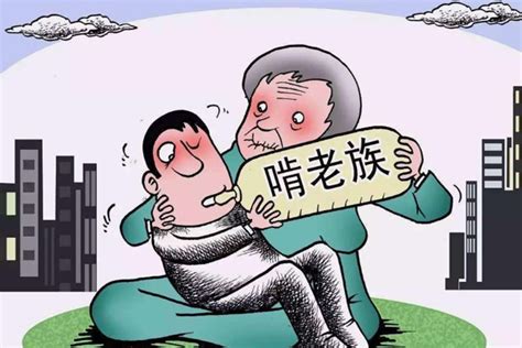 水瓶男最可能爱上哪个星座女_与水瓶男交往的大忌,第14张 水瓶男最可能爱上哪个星座女_与水瓶男交往的大忌,第14张