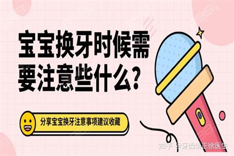 2022年下半年白羊座事业运势_白羊座2022会换工作吗,第10张